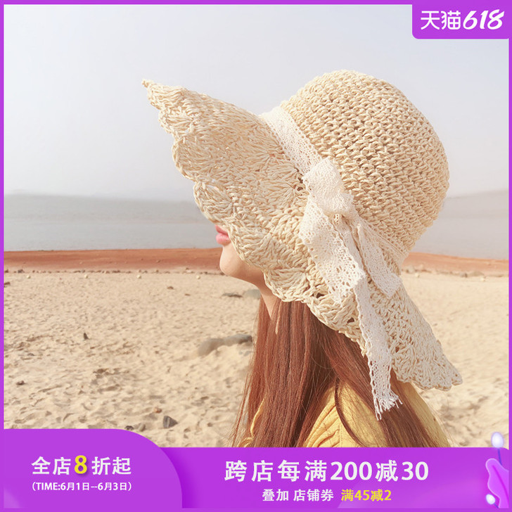 戴发 帽子