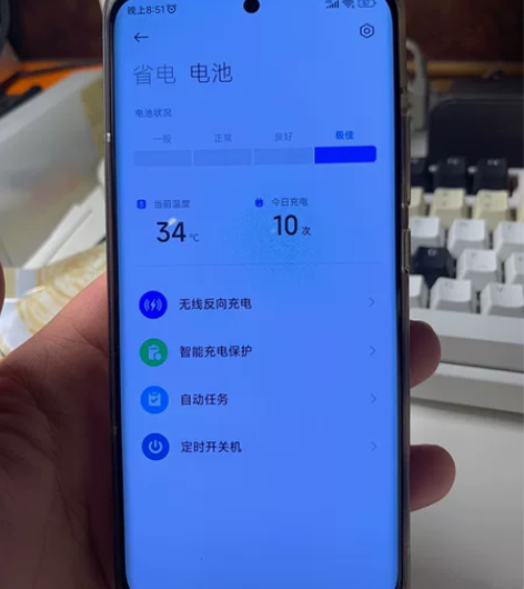 小米12，8➕12，原野绿，质保到明年6....