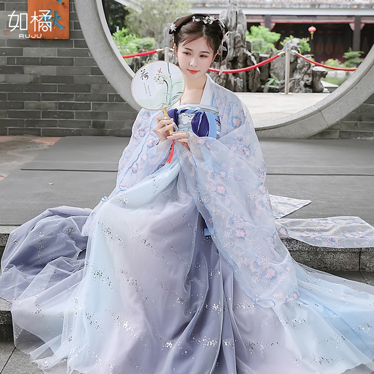 【狂欢价】汉服女中国风原创改良广袖流仙裙齐...
