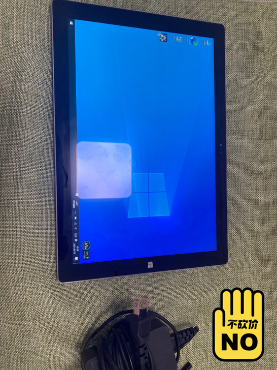 微软surface pro3 i5 4+1...
