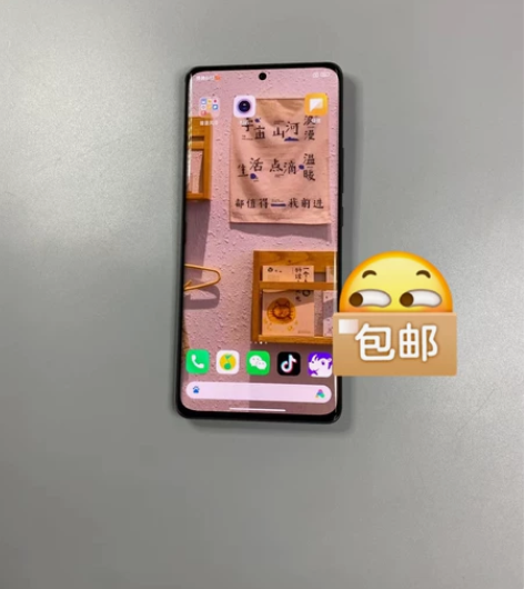 黑色小米12Pro  新一代骁龙8处理器 ...