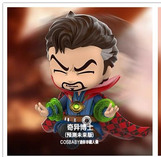 出漫威复联手办ht带盒 仅拆摆