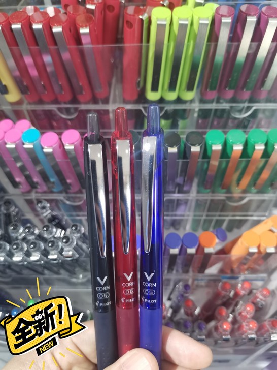 日本PILOT百乐笔黑武士LVKN-15E...