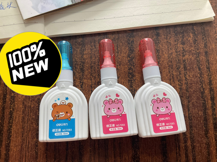 全新得力修正液涂改液,我买了四瓶,卖剩下三...