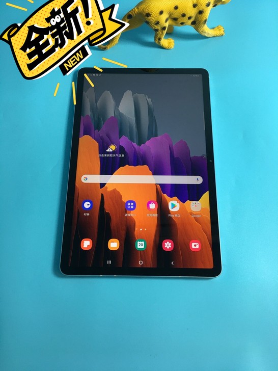 全新三星平板S7美版T870 6+128 ...