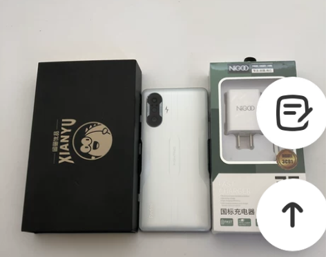 红米 redmi K40游戏增强版 国行...