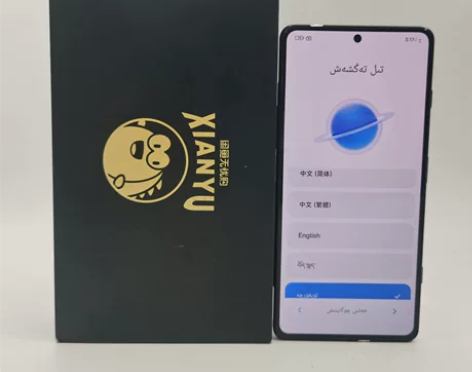 9成新【特价秒杀】MIUI/小米 红米 K...