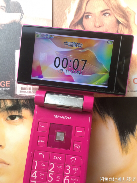 夏普sh9110c手机 旋转屏 单机无电池...
