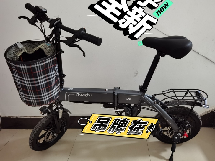 zb正步电动车,4月刚买的,骑了3次,70...