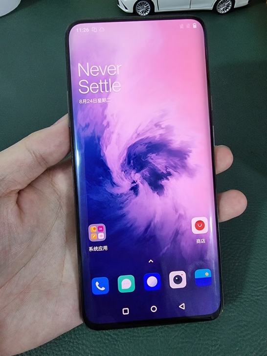 一加7pro