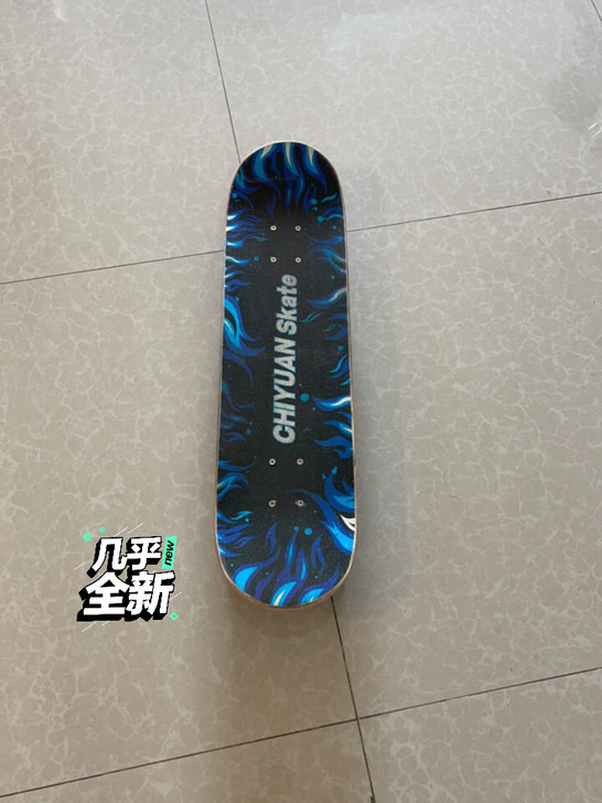 滑板低价出售，来旅游没玩几次，要离开三亚了...