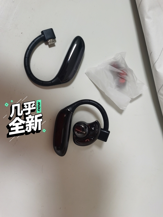 纽曼牌子蓝牙耳机，超长待机，全新 放着没什...