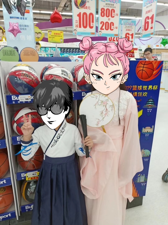 汉服两套