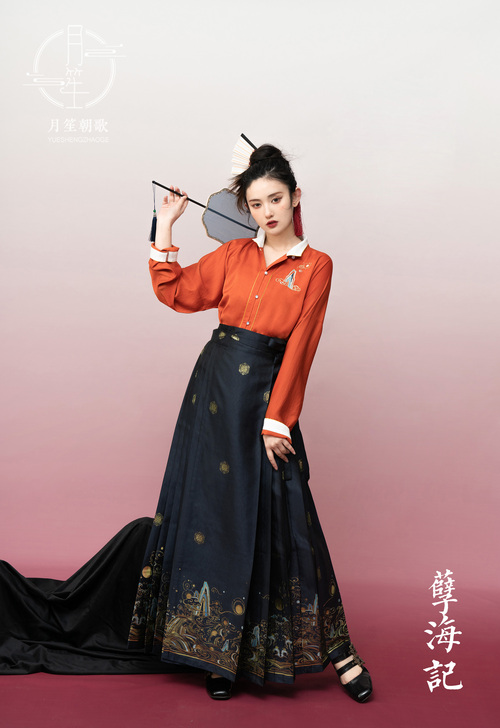 月笙朝歌 孽海记 明制仿妆花马面