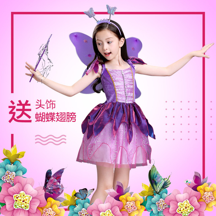 万圣节演出服王子海盗服儿童装睡美人艾洛公主...