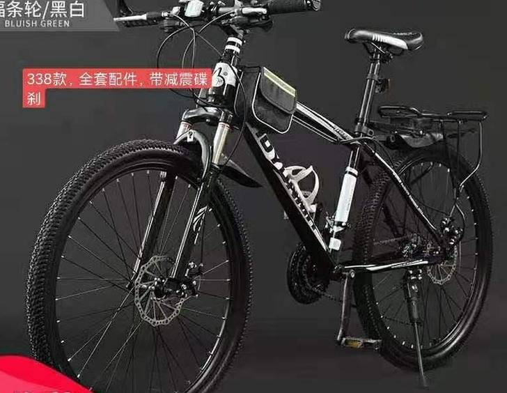 自行车山地车减震变速车
