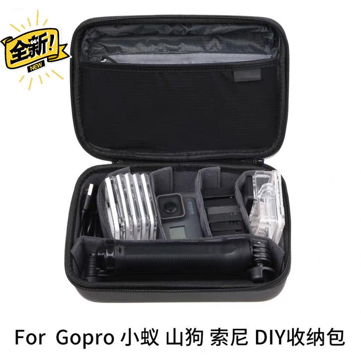 gopro9收纳包原装同款适用各种运动相机...