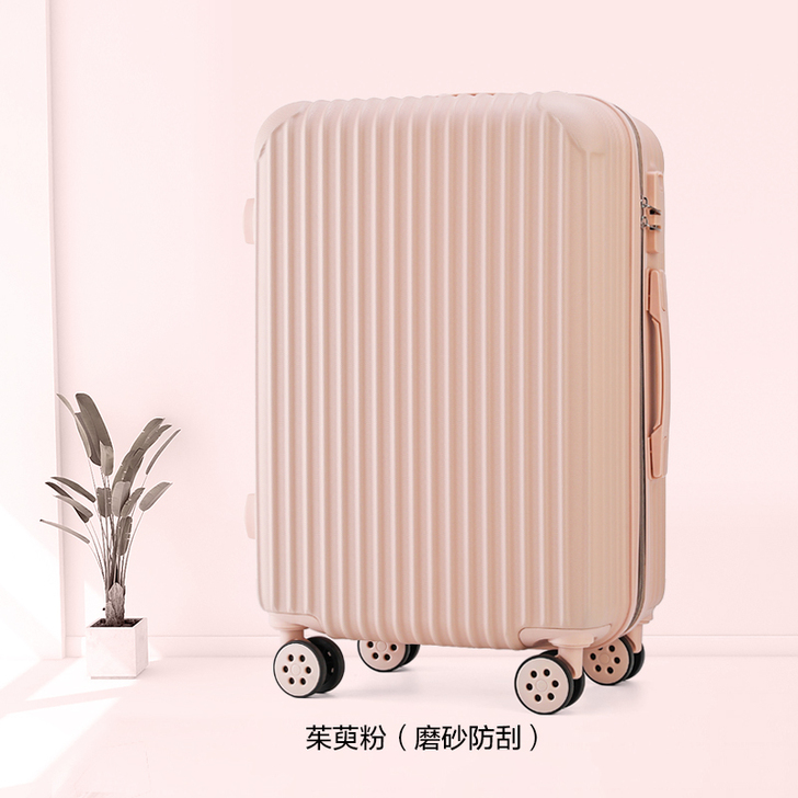 骆牛世家 旅行箱