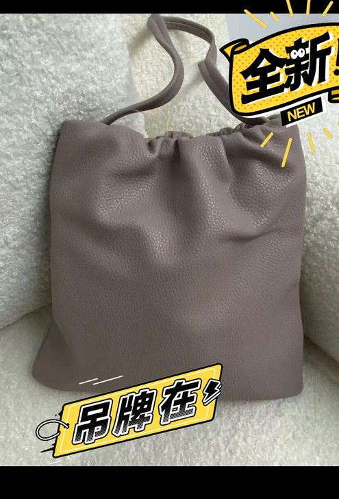 全新皮包包，很好搭衣服，皮软软的，一次都没...