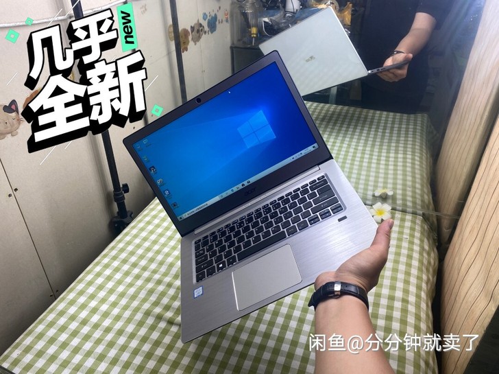 四核i7独显2g超薄游戏本蜂鸟宏基sf31...