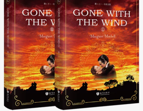 正版 飘 gone with the wi...