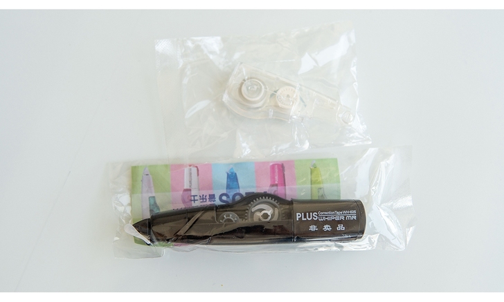 2元普乐士正品修正带,迷你滚轮设计平滑修正...
