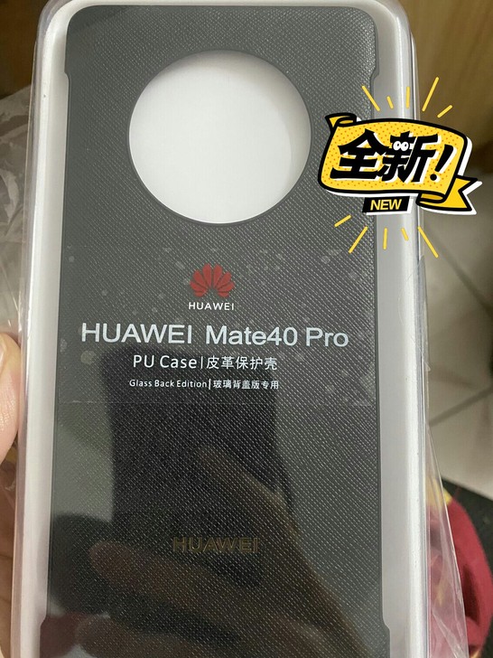 原装华为Mate4pro手机壳皮革保护套后...