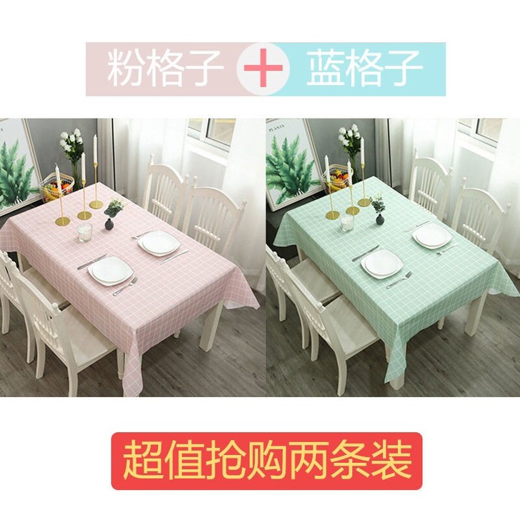 桌布防水防油免洗北欧ins网红学生书桌长方...