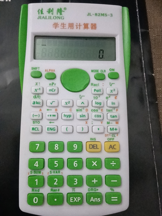 学生计算器，朋友开店不搞了，女儿拿一个过来...