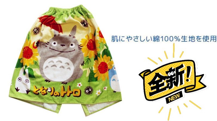 宫崎骏龙猫外贸日单纯棉浴巾浴裙可爱