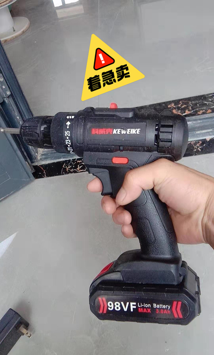 装修公司倒闭了，剩下几把带冲击钻电钻全新，...