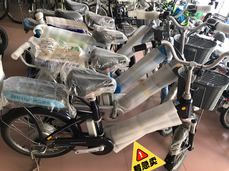 大量品牌电动车出售