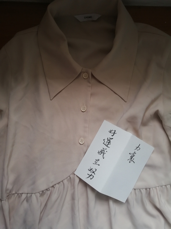 全新法式方领高级感连衣裙