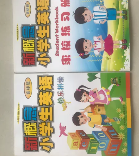 不能承受的生命之轻/米兰·昆德拉/精装 沉...