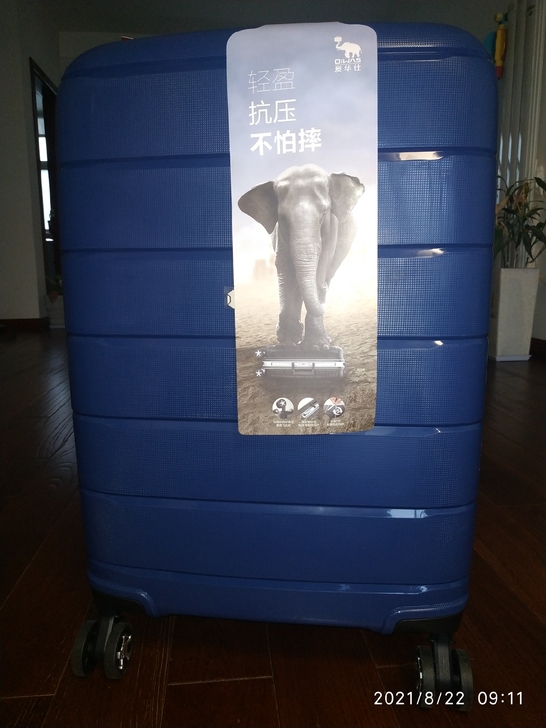 全新20吋或者22吋(目测，如有需要的，我...