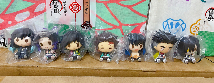 鬼杀之志 一番赏 g赏 q版小手办 仅拆盒...