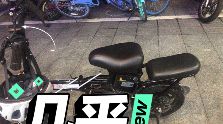 6月刚买的现在要出手2100买进我200斤...