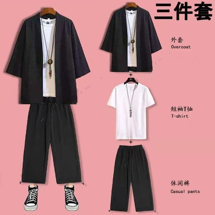 蹦迪，炸街，潮流，（上衣可单独购买哦）