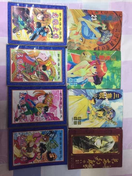 贵州版《龙狼传》卡片 仅此4张，15一张，...