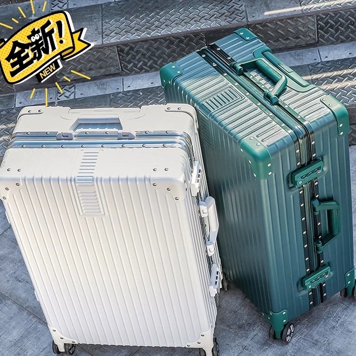 复古行李箱24寸拉杆箱旅行箱密码箱登机箱女...