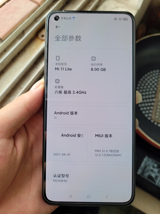 小米11青春版，8+128灰色，没有任何问...