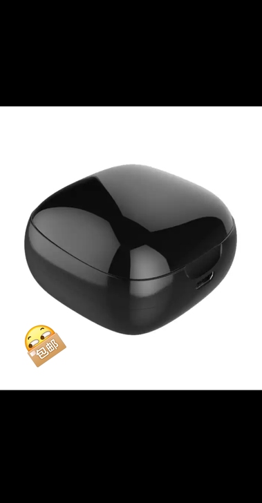 纽曼 (Newmine) L10 真无线蓝...