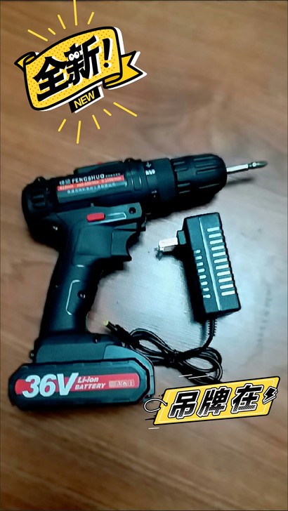 【跳楼价！跳楼价】 重要事情说三遍！工程完...