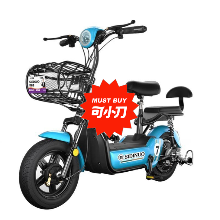 总价660