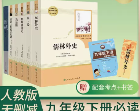 肖申克的救赎  围 百年孤独 人类简史 云...
