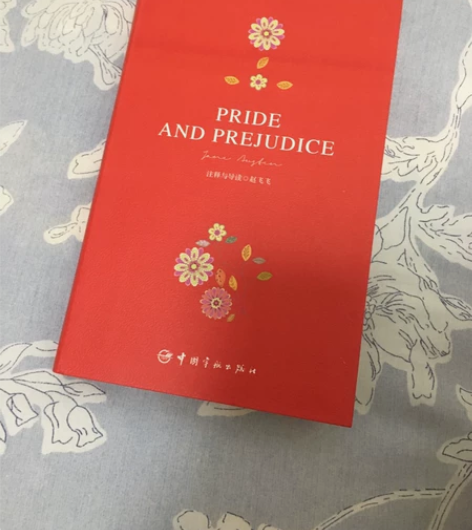 傲慢与偏见,英文版 感兴趣的话点“我想要”...