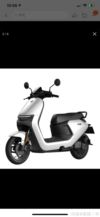 置换九号E80c 是置换 置换！！！价格是...