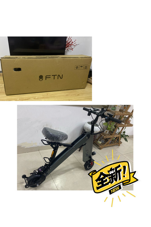 FTN 折叠电动车锂电池自行车