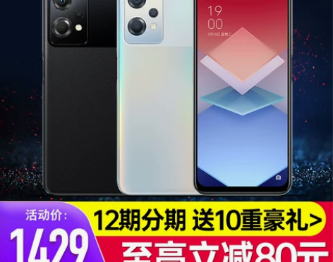 oppok10x手机 oppo手机官方旗舰...