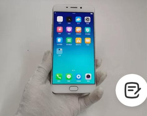95新【特价甩卖】OPPO R9  二手手...